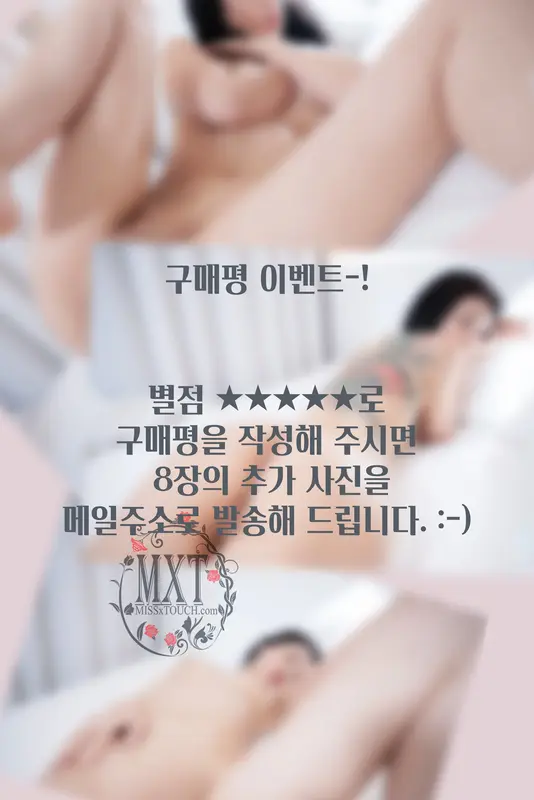 024.[MISS TOUCH] Miss x YOONSUEL Vol.34 17