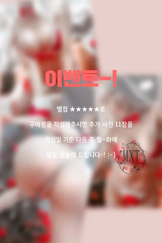 034.[MISS TOUCH] Miss x ZANAPAM Vol.39 8