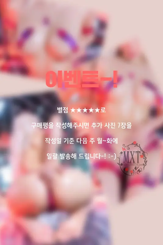 036.[MISS TOUCH] Miss x ZANAPAM Vol.48 6