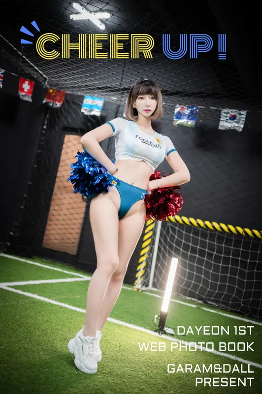 016.PINK_RIBBON - Dayeosin - Cheer Up 19