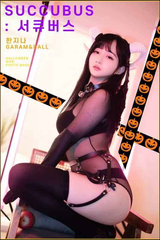 029.PINK- Jina (한지나) - Succubus 6